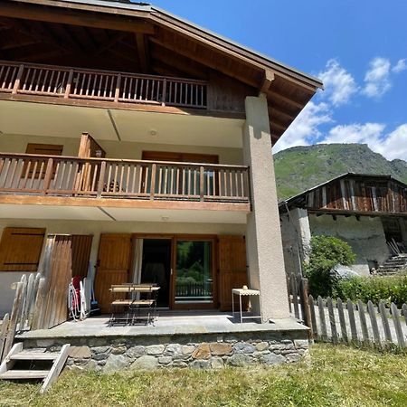 T2 Vue Sur Le Parc De La Vanoise La Plagne Extérieur photo